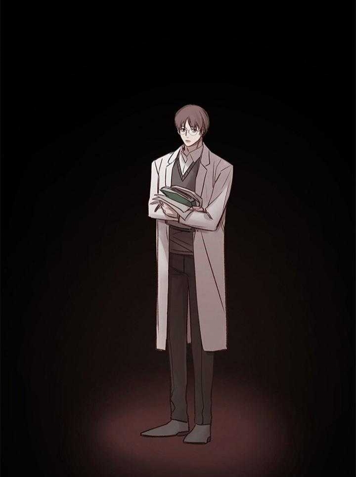 《冷温室》第180话 第14页