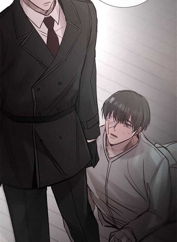 《冷温室》第175话 第13页