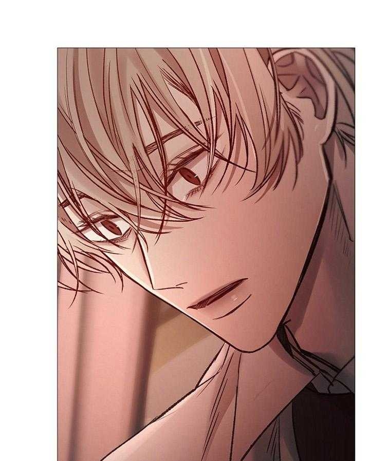《冷温室》第175话 第18页
