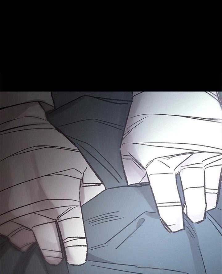 《冷温室》第175话 第1页