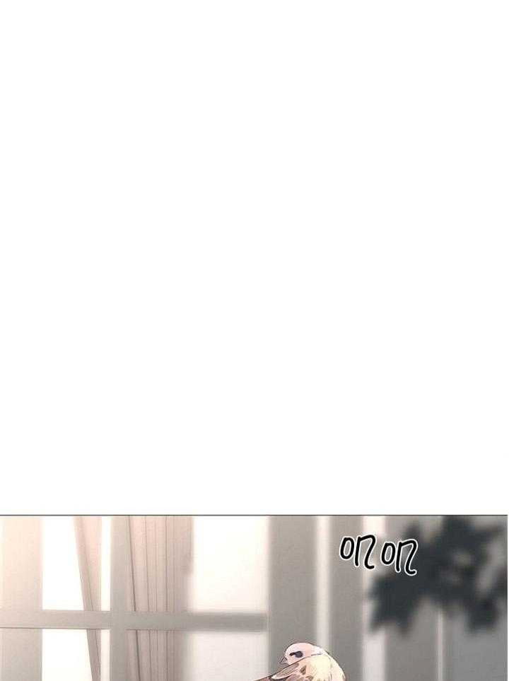 《冷温室》第175话 第27页