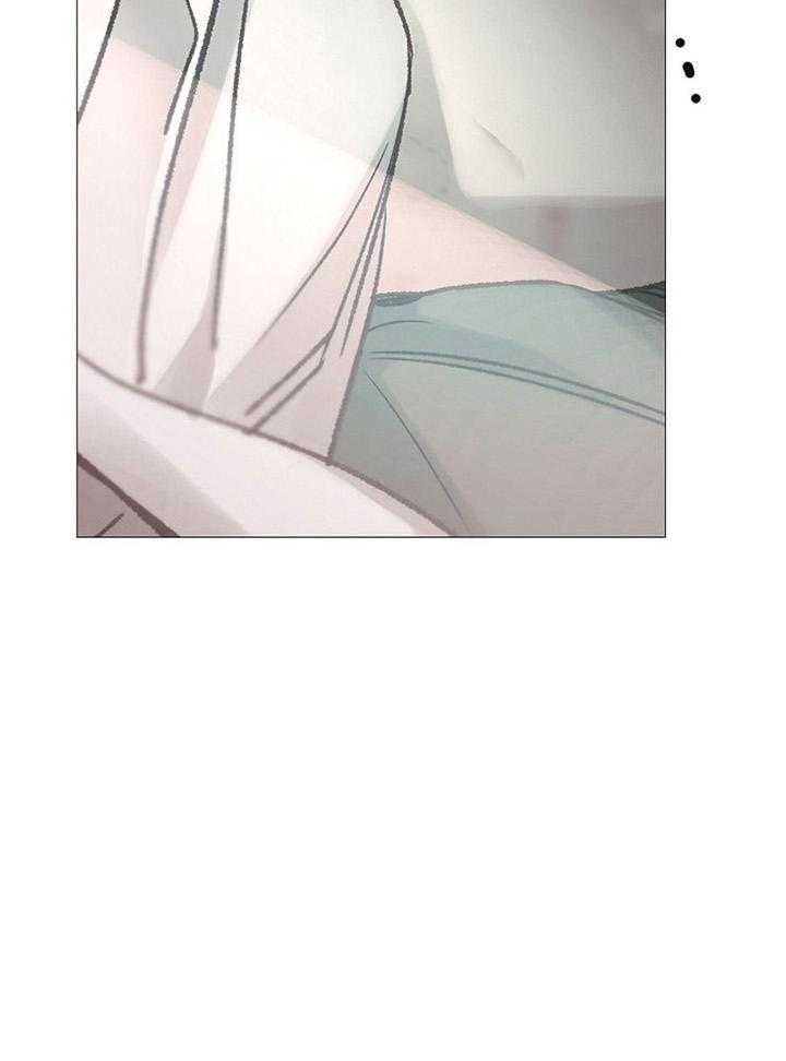 《冷温室》第175话 第39页