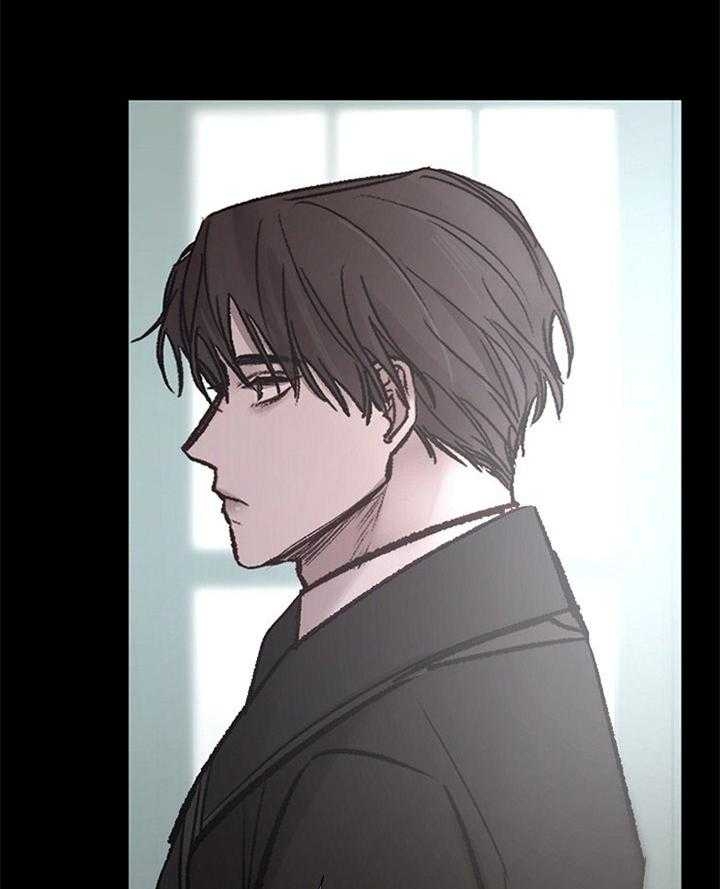 《冷温室》第175话 第7页