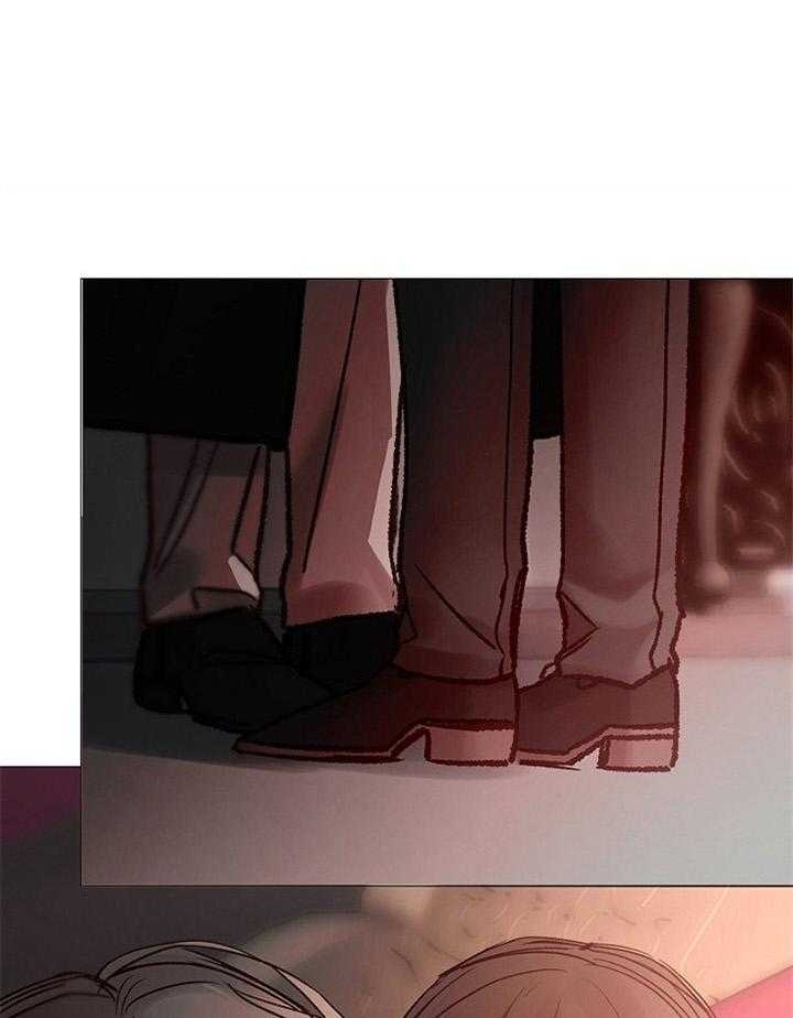 《冷温室》第174话 第1页