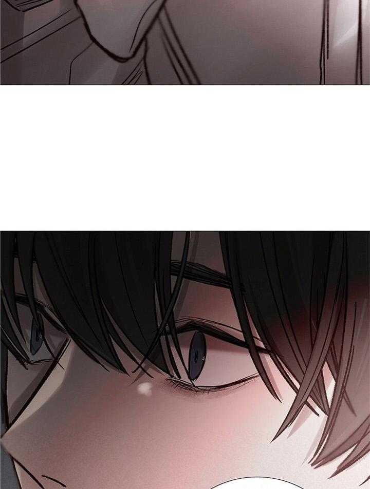 《冷温室》第173话 第32页