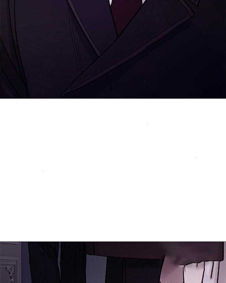 《冷温室》第177话 第10页