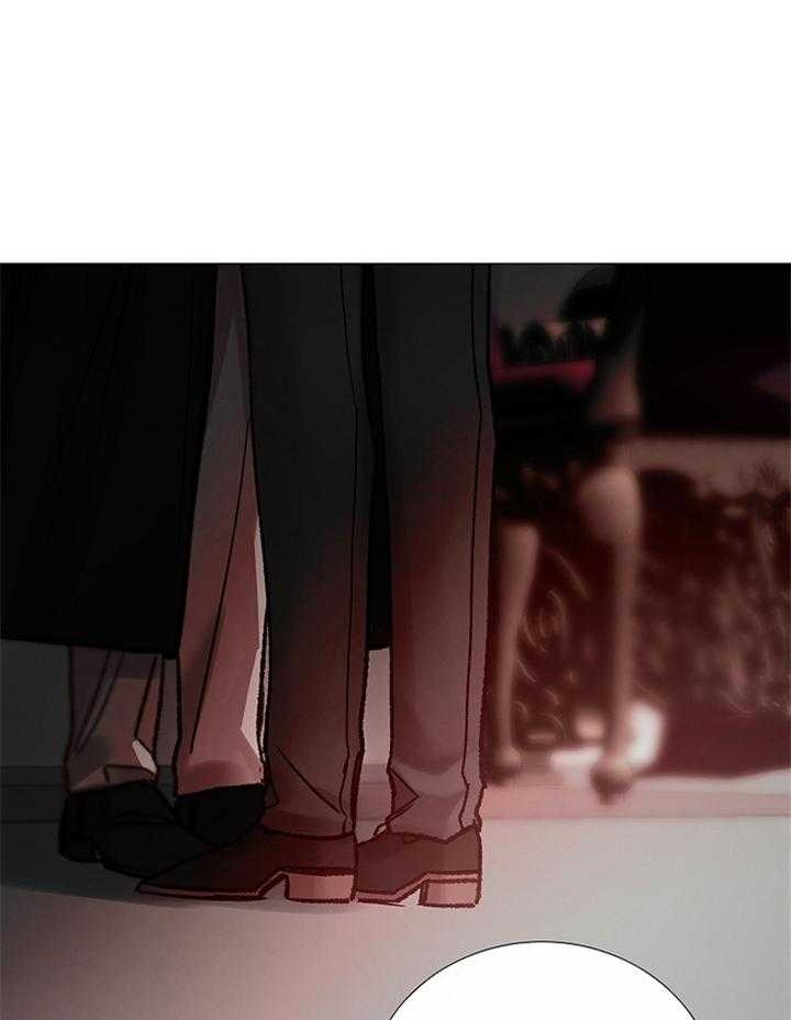 《冷温室》第170话 第14页