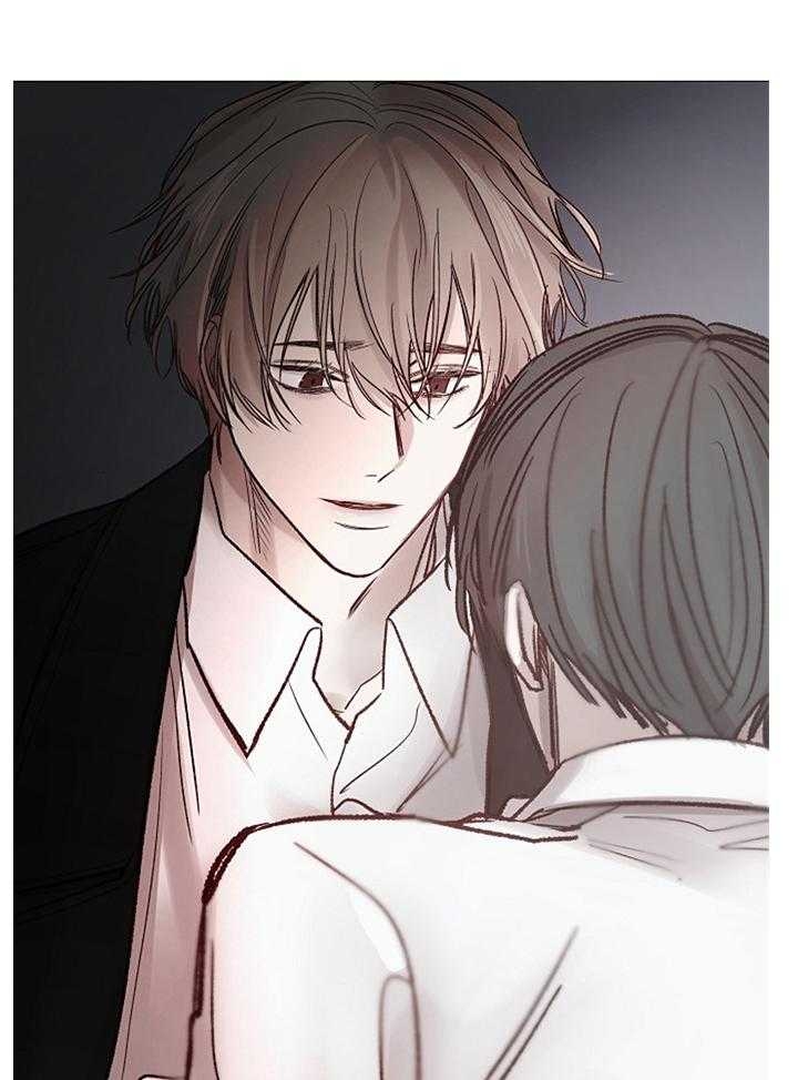 《冷温室》第170话 第20页