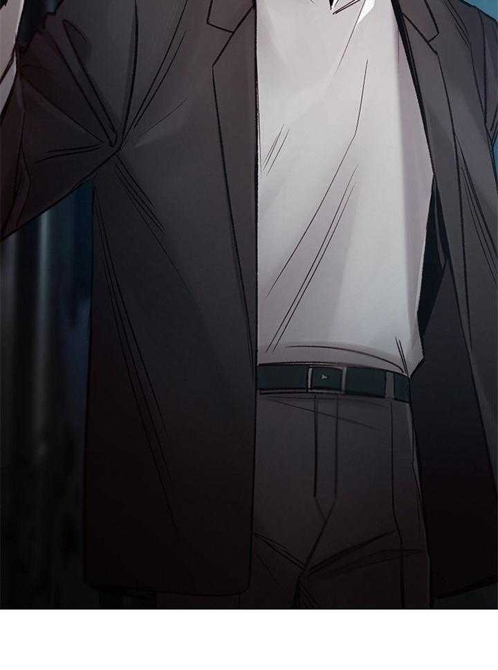 《冷温室》第168话 第17页