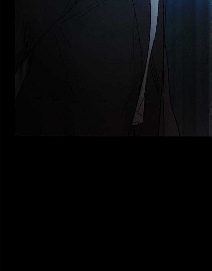 《冷温室》第168话 第26页