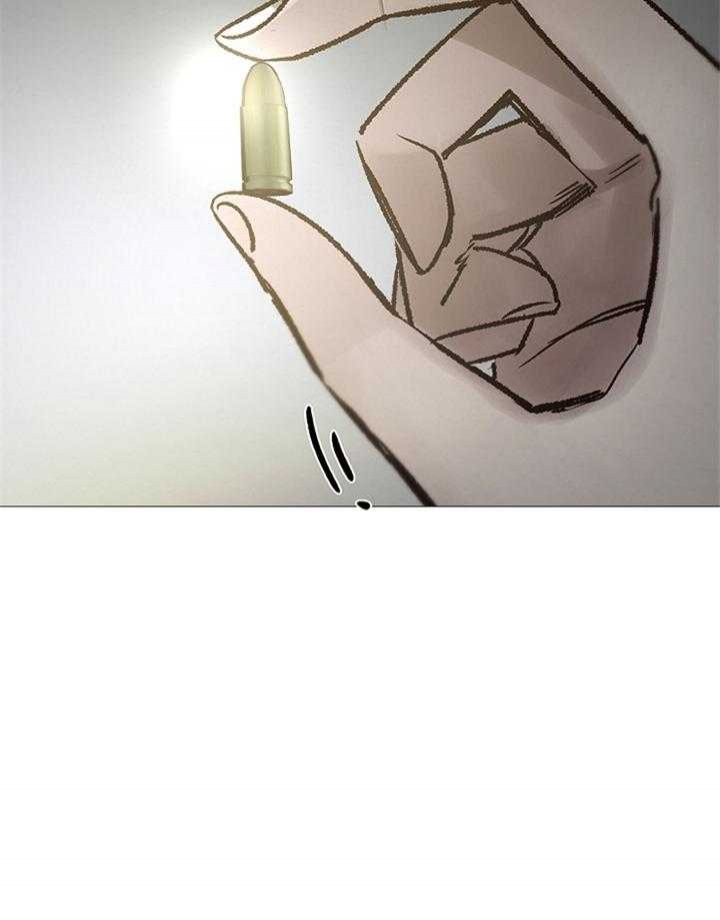 《冷温室》第168话 第34页