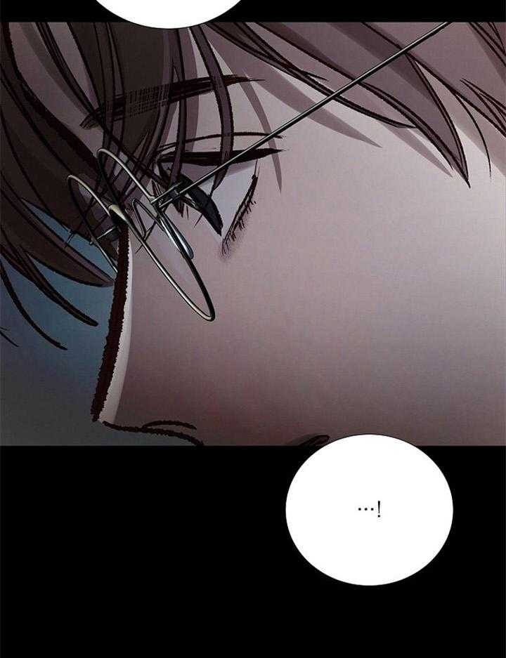 《冷温室》第172话 第19页