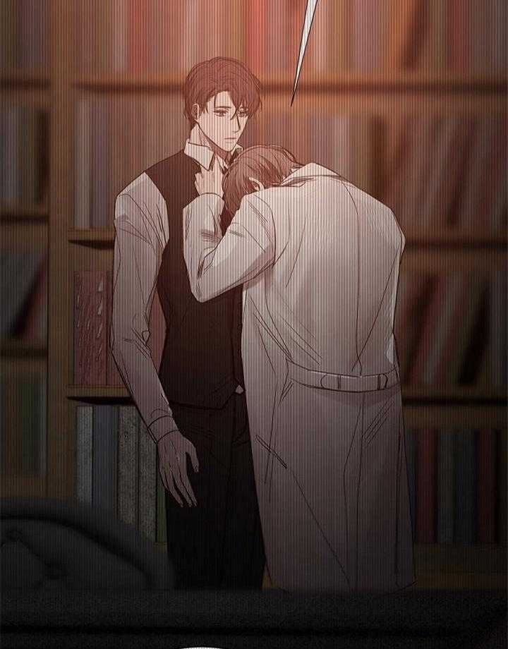 《冷温室》第172话 第21页