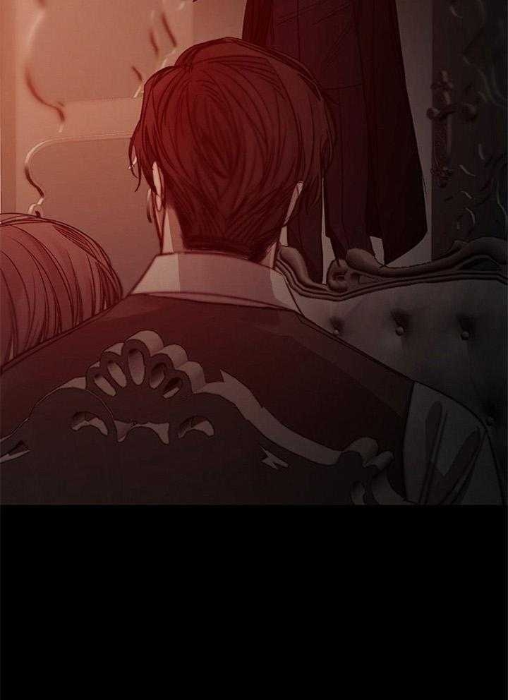 《冷温室》第172话 第28页