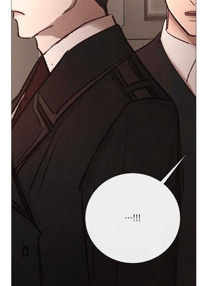 《冷温室》第166话 第24页