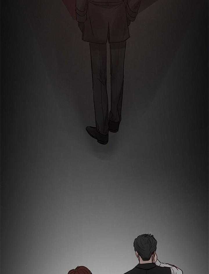 《冷温室》第165话 第37页