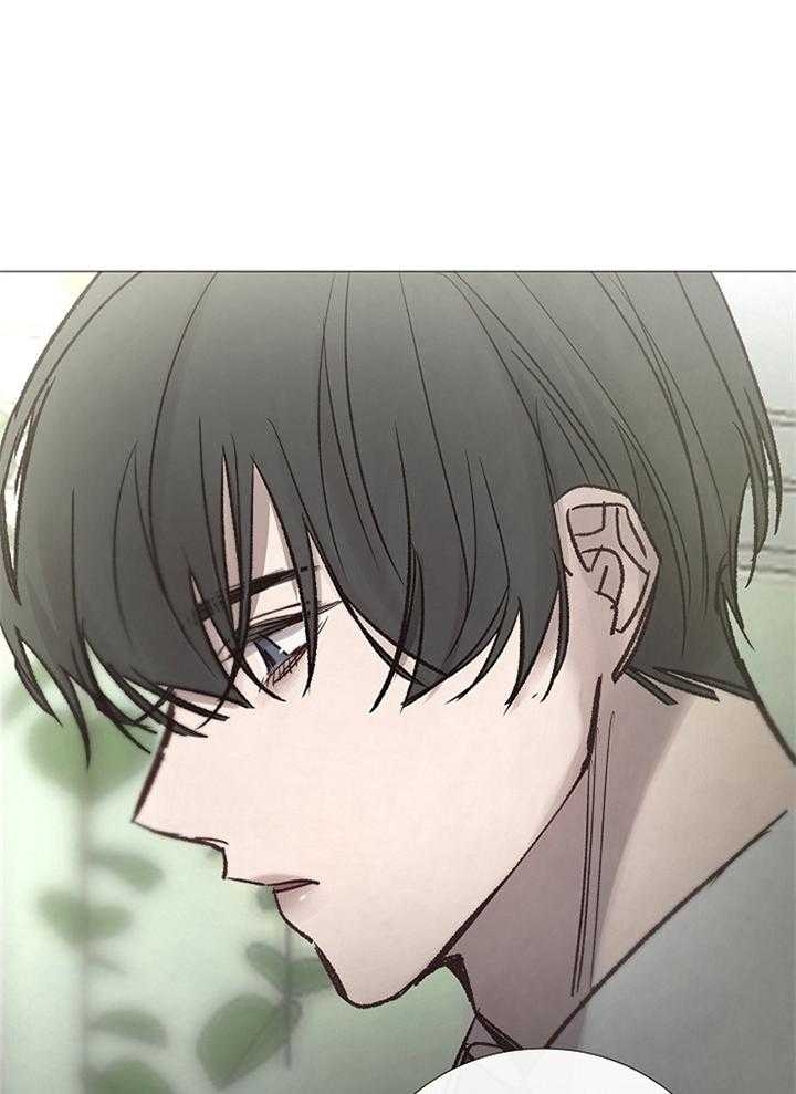 《冷温室》第164话 第29页