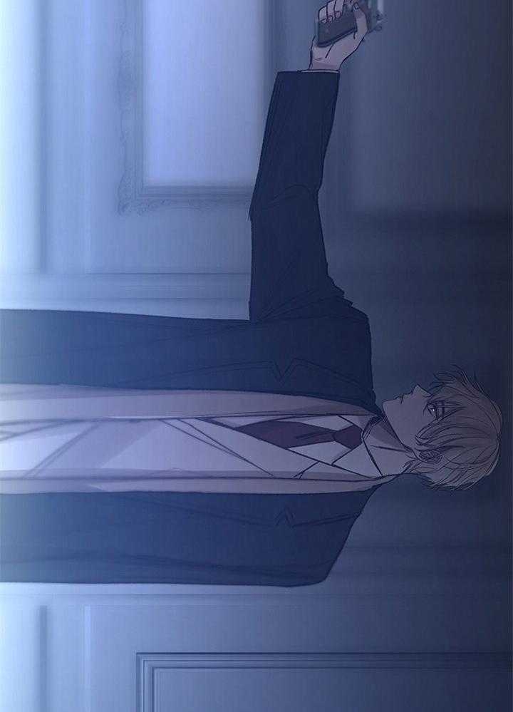 《冷温室》第163话 第13页