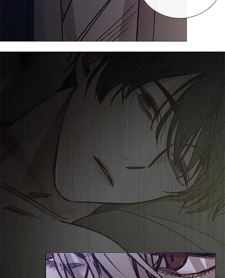 《冷温室》第163话 第24页