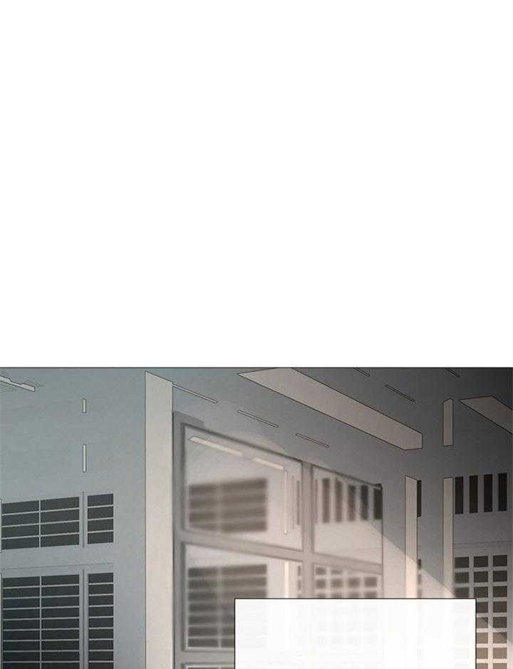 《冷温室》第159话 第26页