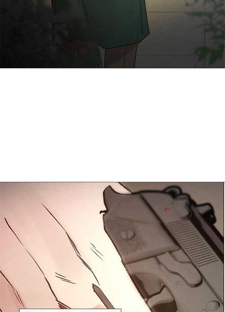 《冷温室》第159话 第4页