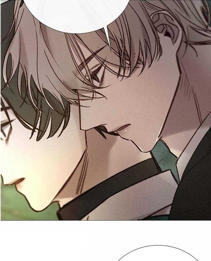 《冷温室》第158话 第18页