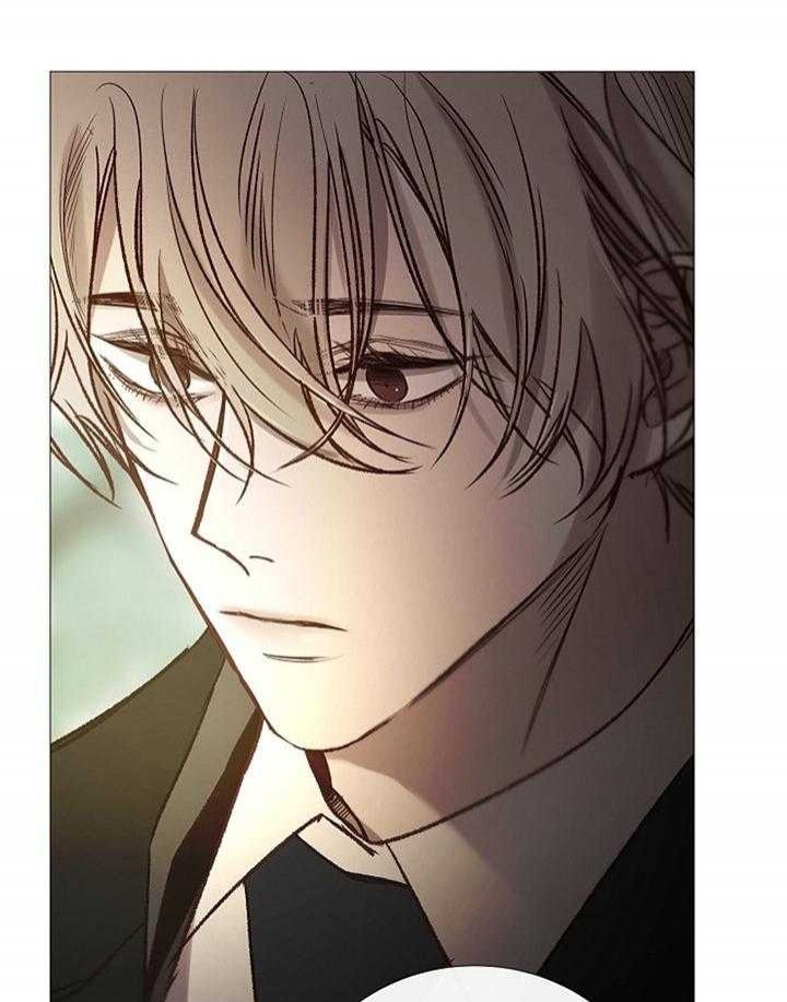 《冷温室》第158话 第29页
