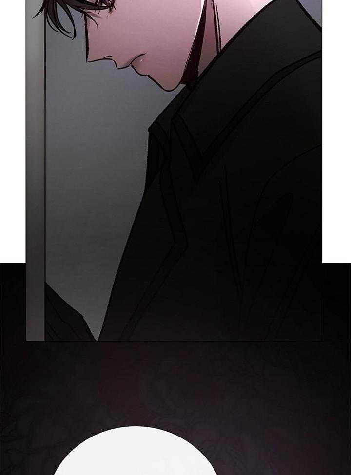 《冷温室》第161话 第18页