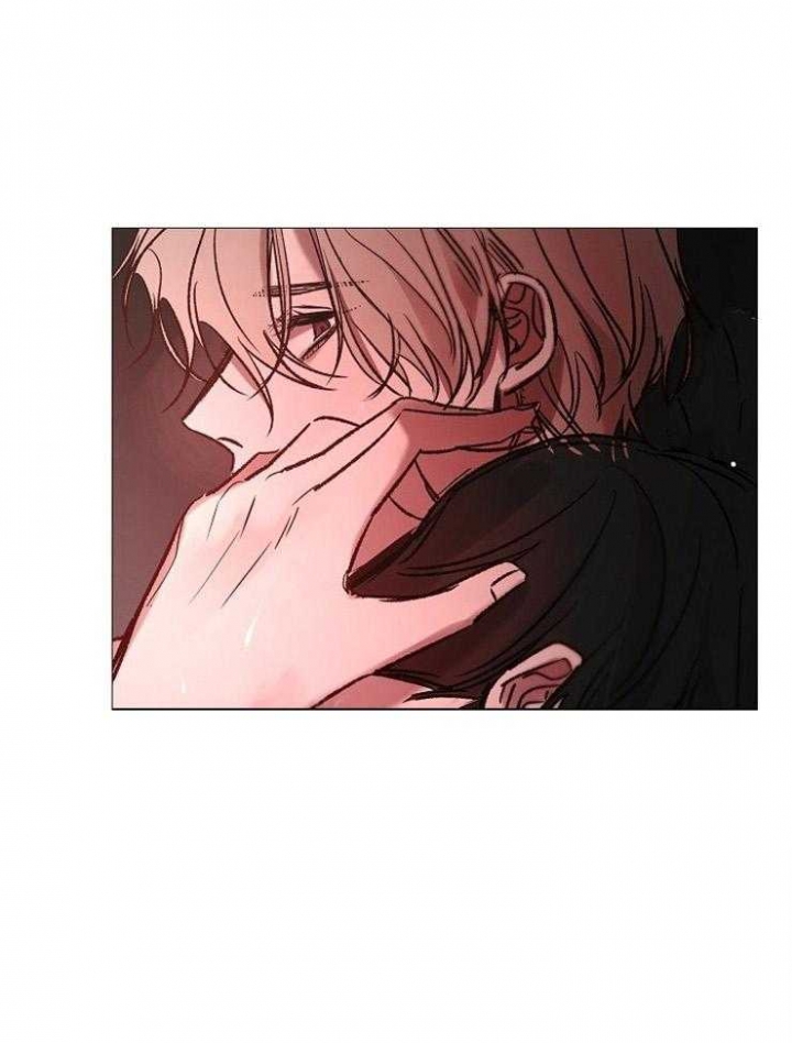 《冷温室》第155话 第14页