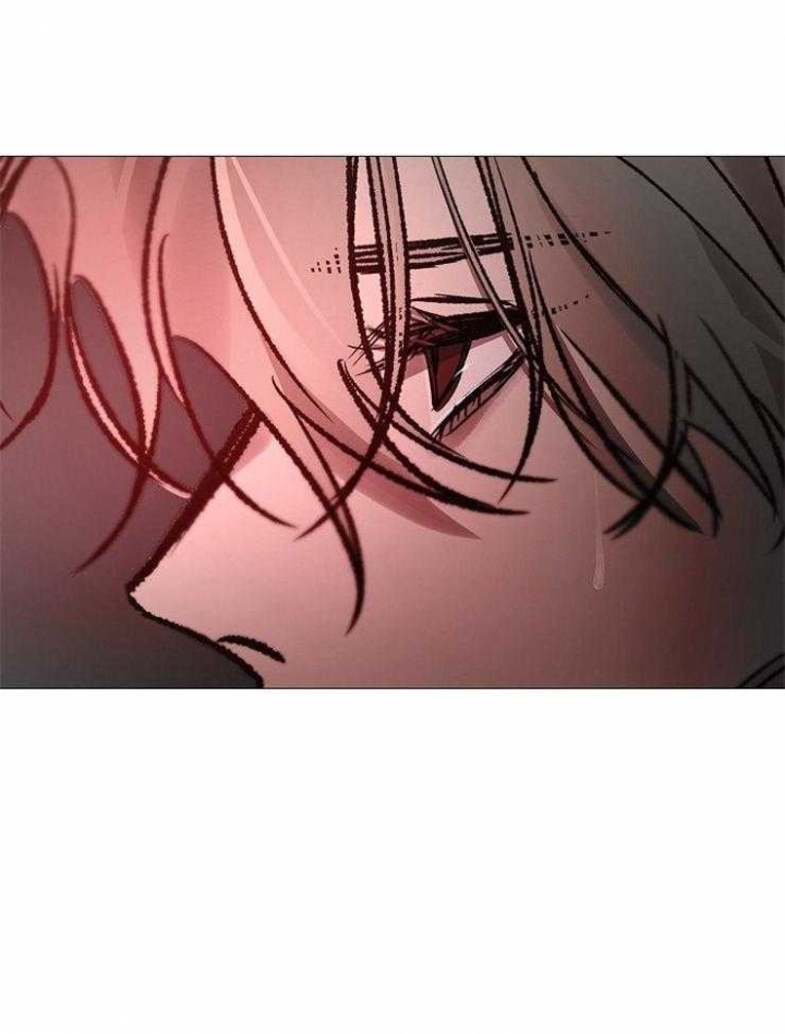 《冷温室》第155话 第15页