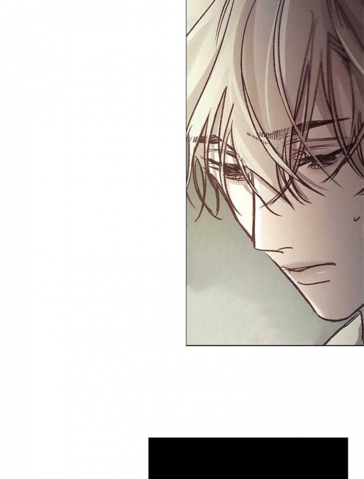 《冷温室》第157话 第16页