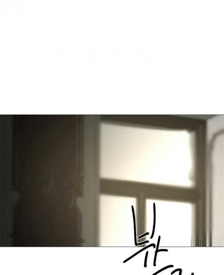 《冷温室》第157话 第1页