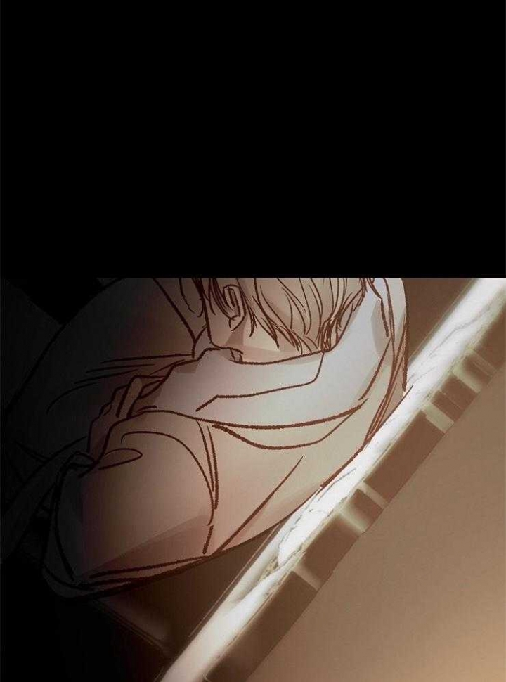 《冷温室》第157话 第37页