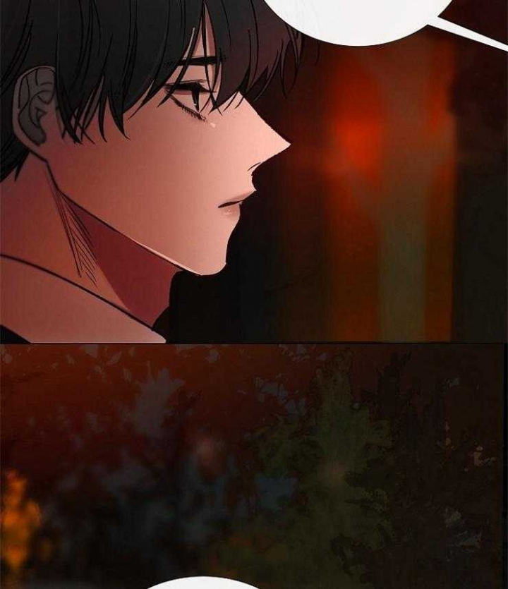 《冷温室》第154话 第39页