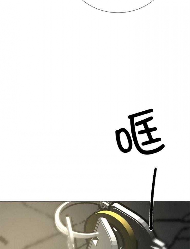 《冷温室》第153话 第18页