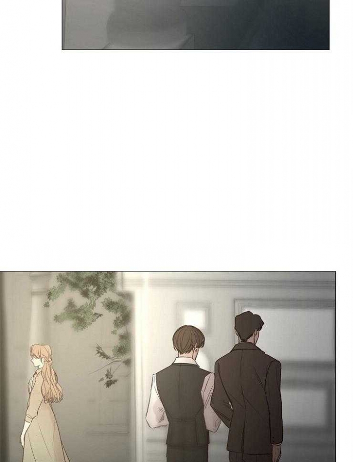 《冷温室》第153话 第25页
