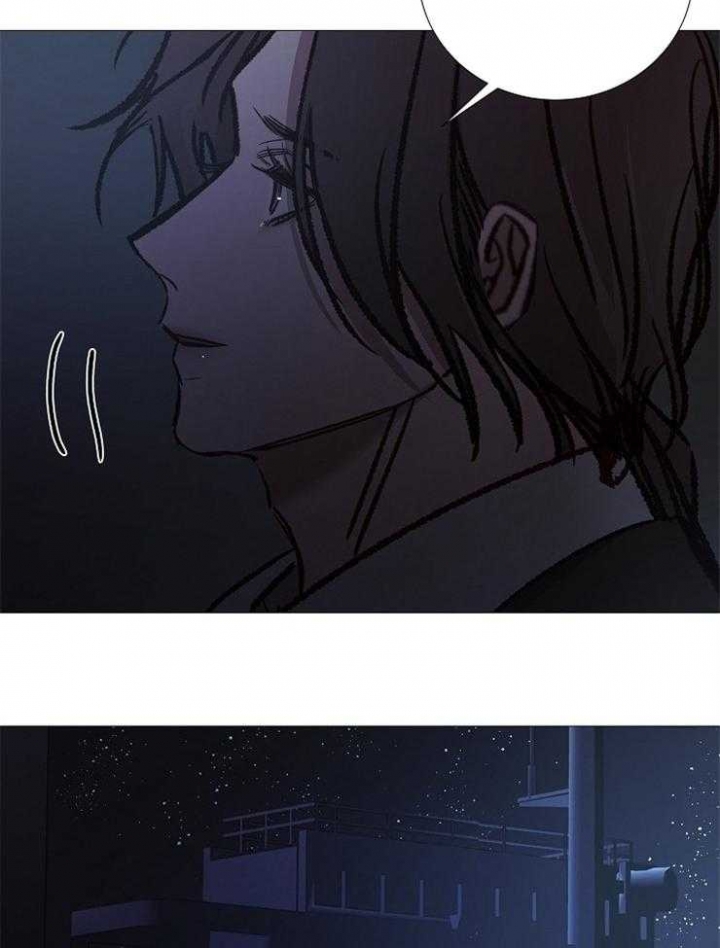 《冷温室》第148话 第24页