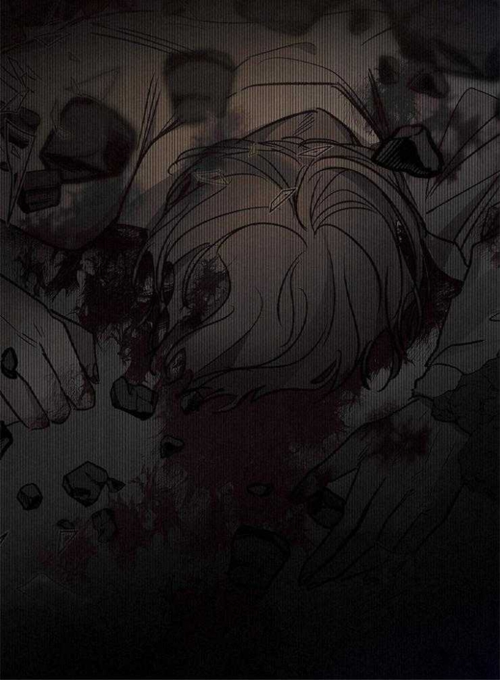 《冷温室》第150话 第18页