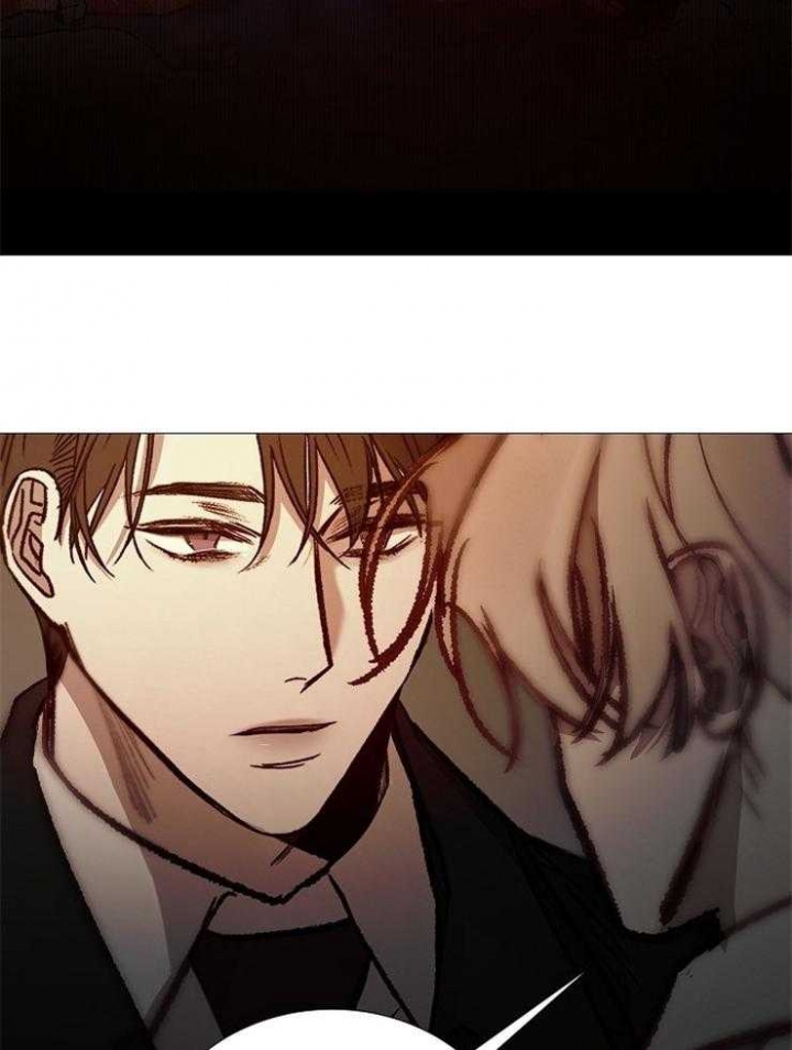 《冷温室》第150话 第20页