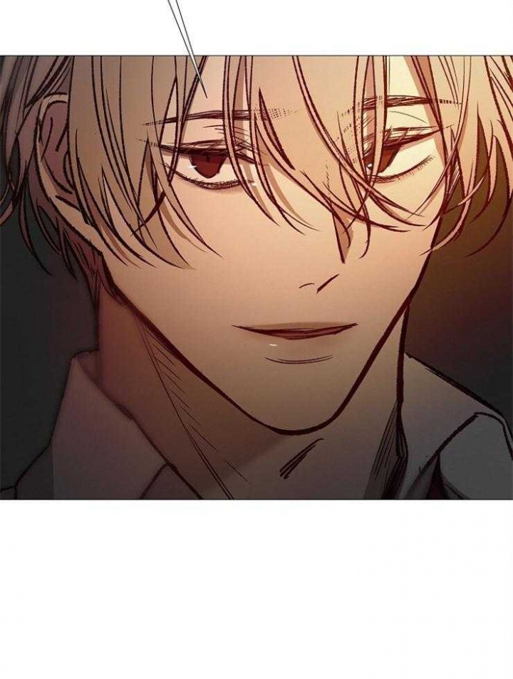《冷温室》第150话 第26页