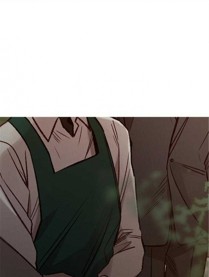 《冷温室》第151话 第1页