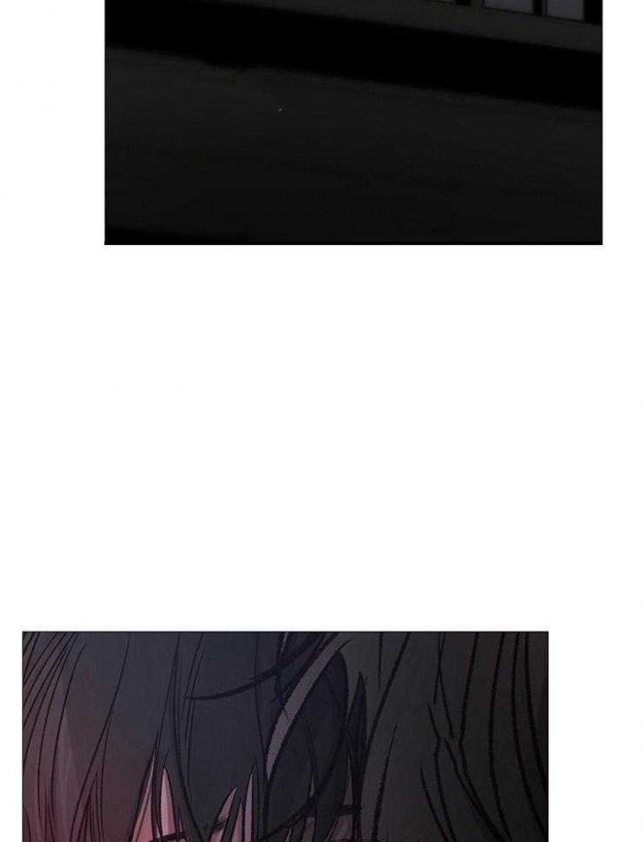 《冷温室》第151话 第28页