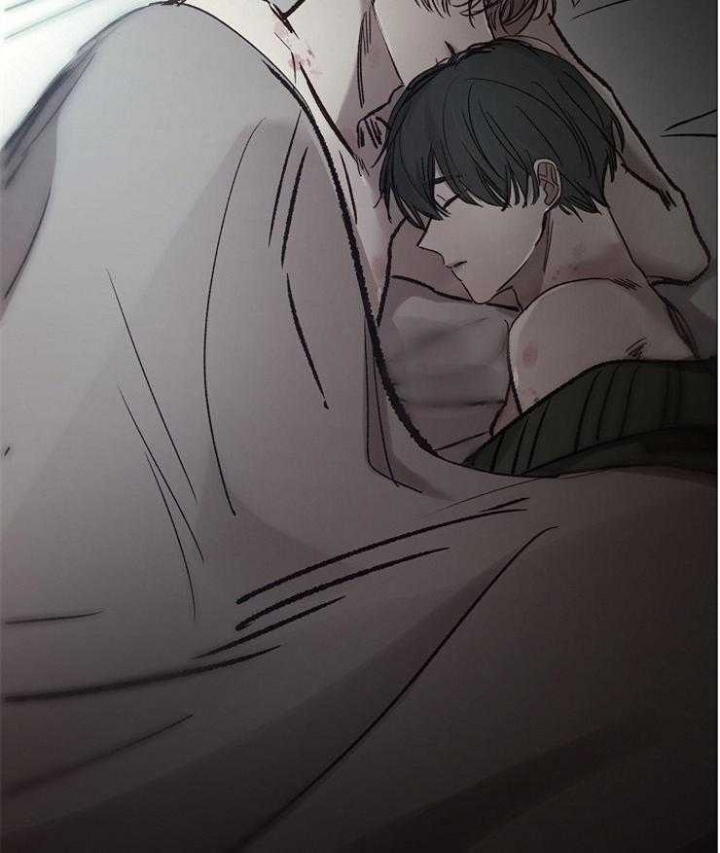 《冷温室》第151话 第49页