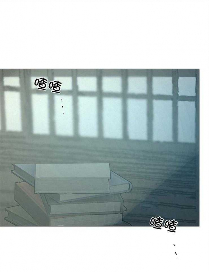 《冷温室》第152话 第1页