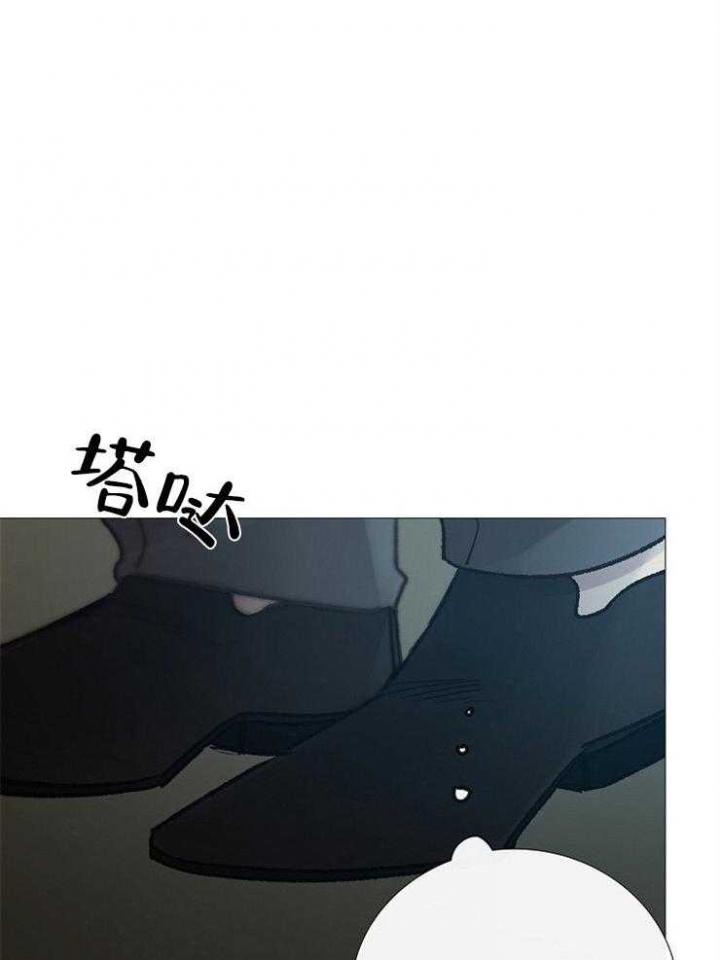 《冷温室》第152话 第24页