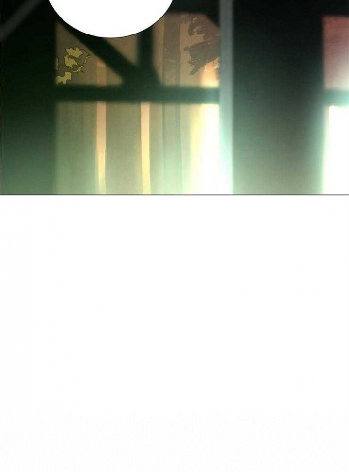 《冷温室》第143话 第33页
