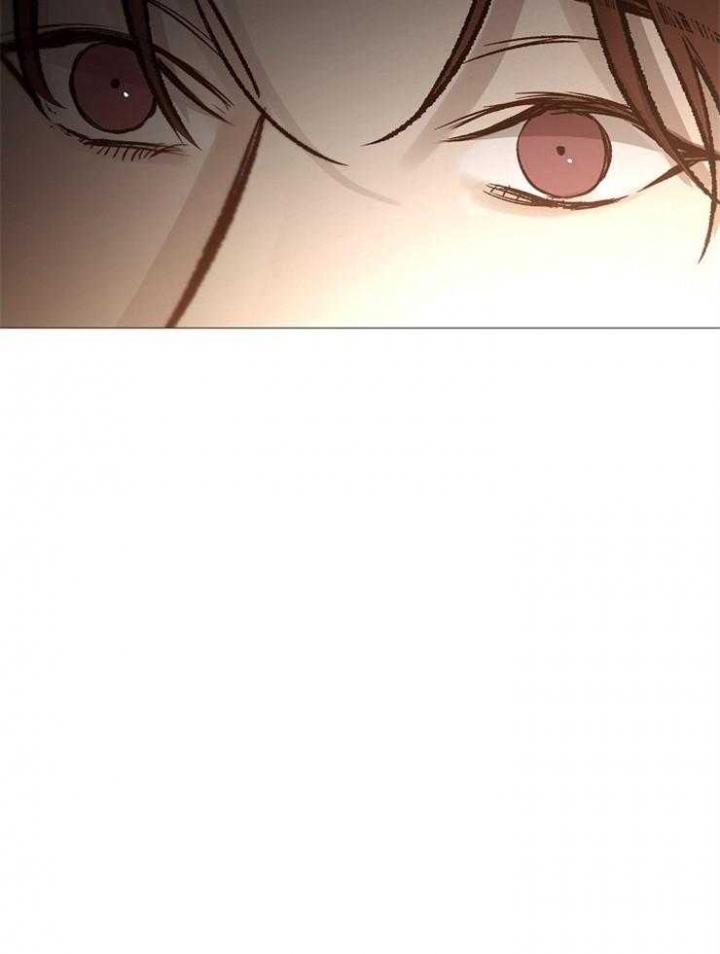 《冷温室》第144话 第14页