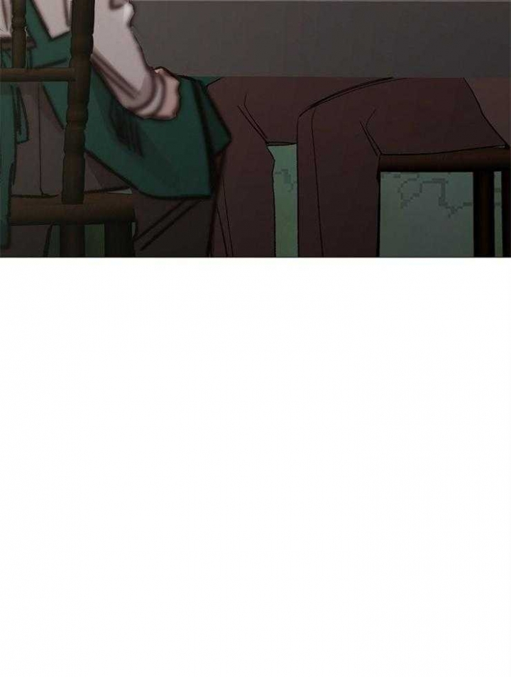 《冷温室》第144话 第20页