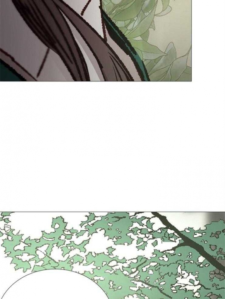 《冷温室》第144话 第24页