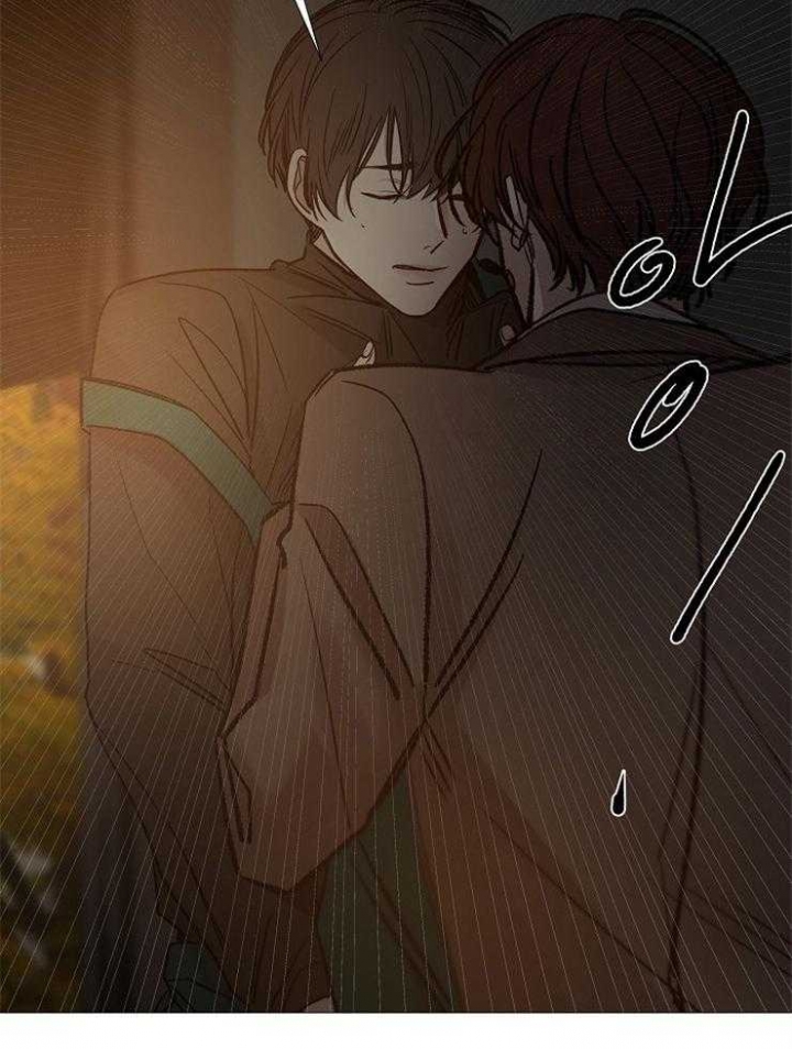 《冷温室》第144话 第32页